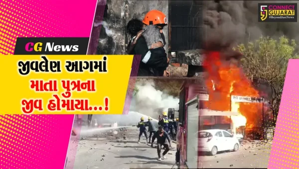 અમદાવાદ : ગેરકાયદે AC ગોડાઉનમાં લાગેલી આગ જીવલેણથી અફરાતફરી મચી,બે લોકોના નિપજ્યા મોત