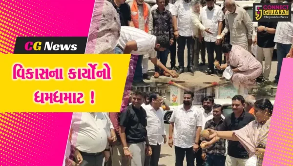 અંકલેશ્વર: વિકાસના વિવિધ કાર્યોનું MLA ઇશ્વરસિંહ પટેલના હસ્તે ખાતમુહુર્ત !