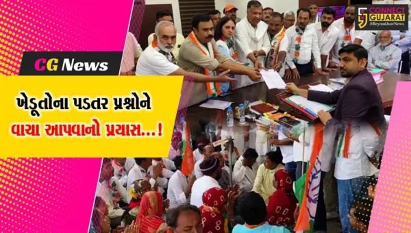 સુરેન્દ્રનગર : ખેડૂતોના પડતર પ્રશ્નો માટે કોંગ્રેસની આગેવાનીમાં રેલી,સરકાર વિરુદ્ધ સૂત્રોચ્ચાર કરીને કલેક્ટરને પાઠવ્યું આવેદનપત્ર