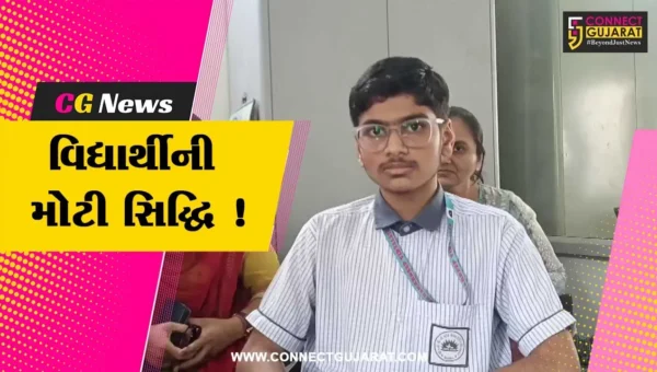 અંકલેશ્વર: સંસ્કારદીપ વિદ્યાલયમાં ધો.10માં અભ્યાસ કરતા વિદ્યાર્થીની ISRO -YUVIKA 2025માં પસંદગી