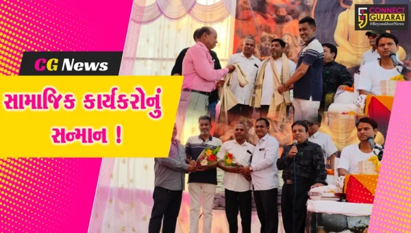 અંકલેશ્વર: નવદુર્ગા મિત્ર મંડળ દ્વારા રામકથામાં સામાજિક કાર્યકરો-નિવૃત્ત પોલીસકર્મીઓનું કરાયુ સન્માન