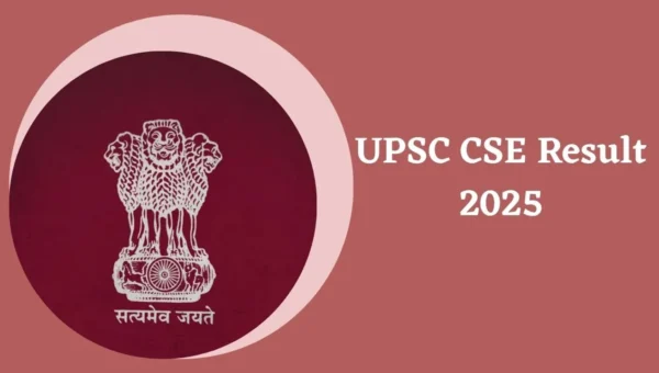 UPSCનું પરિણામ જાહેર,શક્તિ દુબે પ્રથમ ક્રમે,241 ઉમેદવારો થયા ઉતીર્ણ, ટોપ-30માં ત્રણ ગુજરાતી
