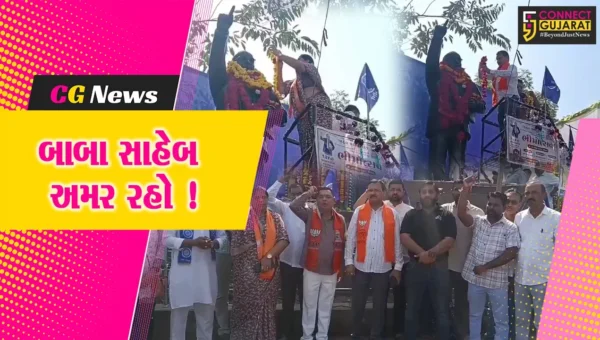 અંકલેશ્વર: ભાજપ અને વિવિધ સંગઠનો દ્વારા ડો.બાબાસાહેબ આંબેડકરને પુષ્પાંજલિ અર્પણ કરાઈ