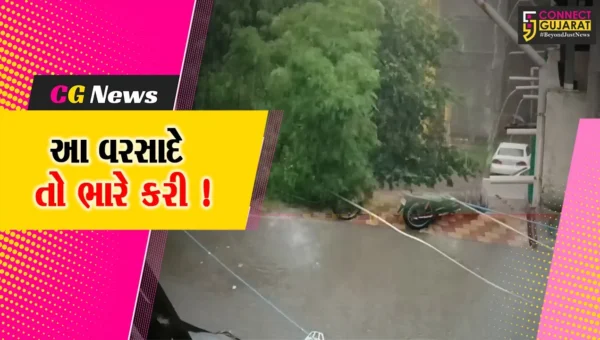 ભરૂચ: ફરીએકવાર ભારે પવન સાથે કમોસમી વરસાદ, અંકલેશ્વર-હાંસોટમાં 1-1 ઇંચ વરસાદ