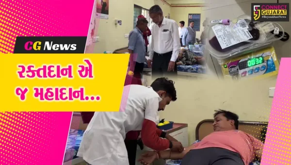 અંકલેશ્વર : રક્તની વર્તાતી જરૂરિયાતને પહોંચી વળવા ગડખોલ સામુહિક આરોગ્ય કેન્દ્ર ખાતે રક્તદાન શિબિર યોજાય…