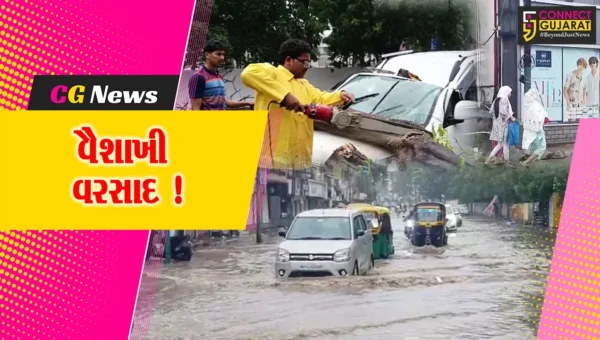 ભરૂચ- અંકલેશ્વરમાં સતત ત્રીજા દિવસે વરસાદી માહોલ, નીચાણવાળા વિસ્તારોમાં વરસાદી પાણી ભરાયા