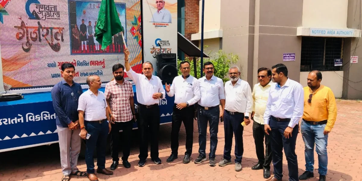 અંકલેશ્વર: MSME ઉદ્યોગને પ્રોત્સાહન આપવા આયોજિત ગુણવત્તા યાત્રાનું સ્વાગત કરાયું, યાત્રા રાજ્યના 33 જિલ્લાઓમાં ફરશે