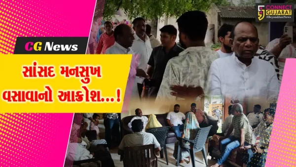 ઝઘડિયા : શિક્ષક દ્વારા આદિવાસી દીકરીની છેડતીના બનાવથી ચકચાર,પોલીસ આરોપીને છાવરી રહી હોવાના સાંસદ મનસુખ વસાવાના આક્ષેપ