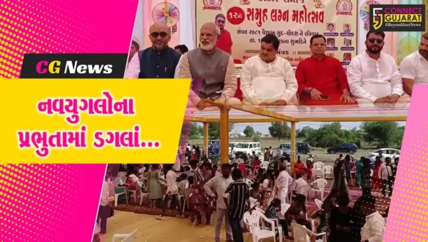 ભરૂચ-નર્મદા જિલ્લા પાટણવાડીયા-ઠાકોર સમાજ દ્વારા વગુસણા ગામે 12મો સમૂહ લગ્નોત્સવ યોજાયો…