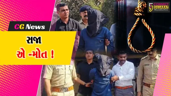 ભરૂચ: 10 વર્ષની નિર્ભયા સાથે પાશવી દુષ્કર્મ આચરી હત્યા કરનાર નરાધમને ફાંસીની સજા, કોર્ટે રેરેસ્ટ ઓફ ધ રેર કેસ ગણ્યો