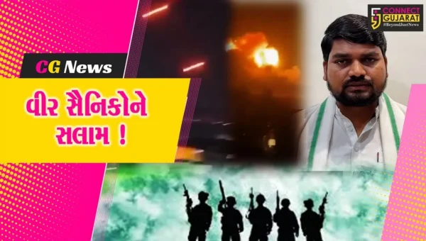 ભરૂચ: ભારતીય સેનાના જડબાતોડ જવાબનો અમને ગર્વ, MLA ચૈતર વસાવાનું નિવેદન