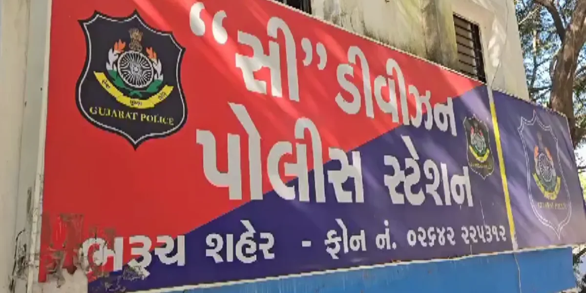 ભરૂચ: સુરતની હોસ્ટેલમાંથી ભાગી ગયેલા બે સગીર વયના બાળકોનો પોલીસે પરિવારજનો સાથે ભેટો કરાવ્યો