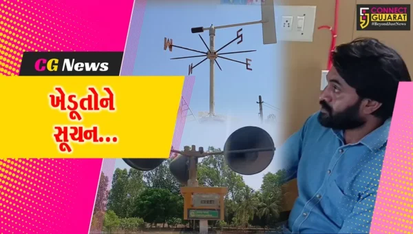 જુનાગઢ : વરસાદ ત્રાટકે તે પહેલા ઉનાળુ પાકને ત્વરિત ઉતારી લેવા ખેડૂતોને કૃષિ વિભાગનું સૂચન…
