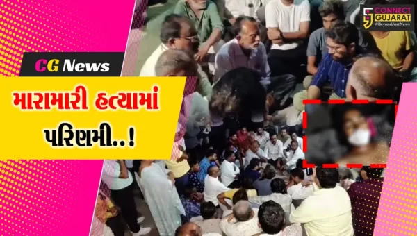 અમરેલી : ‘બેટા’ શબ્દ કહેતાં જ 15 શખ્સો યુવાન પર તૂટી પડ્યા, સારવાર દરમ્યાન મોત નિપજતા MLA જીજ્ઞેશ મેવાણી દોડી આવ્યા…