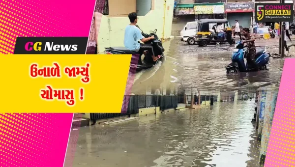 ભરૂચ: જંબુસર પંથકમાં ધોધમાર કમોસમી વરસાદ,વરસાદી પાણી મકાનમાં પ્રવેશ્યા !