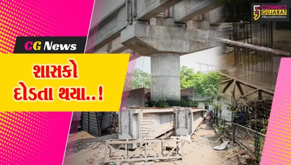 સુરત : કતારગામ વિસ્તારમાં મંથર ગતિએ ચાલતી બ્રિજની કામગીરી, લોકોના રોષનો ભોગ બનેલા શાસકો દોડતા થયા..!