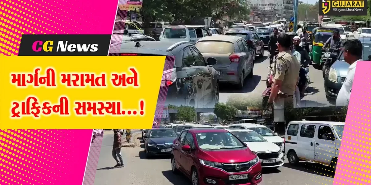 અંકલેશ્વર : જુના ને.હા.8 પર રસ્તાની મરામતની કામગીરીથી ટ્રાફિક સમસ્યા સર્જાઈ,એક તરફનો રોડ ખોદી કાઢતા વાહન ચાલકો પરેશાન