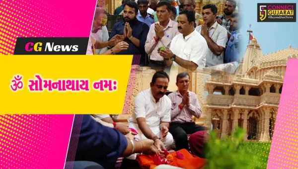ગીર સોમનાથ : પ્રથમ જ્યોતિર્લિંગ સોમનાથ મંદિરના 75માં સ્થાપના દિવસની ઉજવણી,ધ્વજા પૂજા સહિત વિવિધ ધાર્મિક કાર્યક્રમો યોજાયા