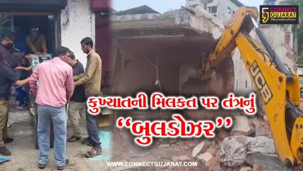 સુરત : કુખ્યાત સજ્જુ કોઠારીની મિલકત પર ફરી વળ્યું તંત્રનું બુલડોઝર, સરકારી જમીન પરના દબાણ દૂર કરાયા…