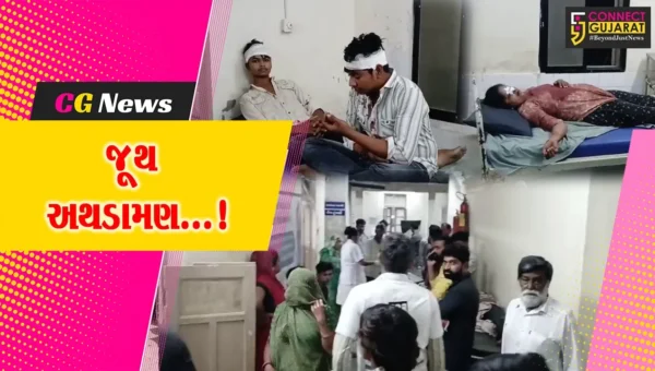અમરેલી :  લાઠીના પીપળવા ગામે સામાન્ય બાબતે જુથ અથડામણમાં 10 લોકોને ઇજા