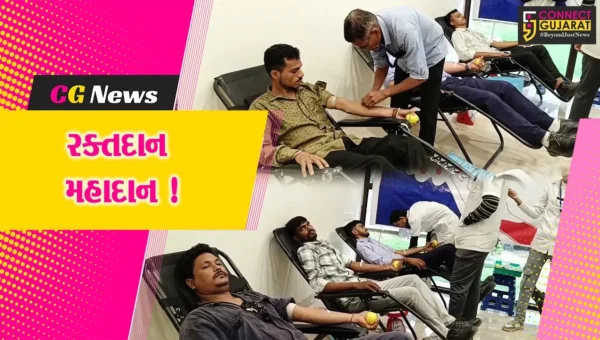 અંકલેશ્વર: પાનોલી GIDCની હાઈકલ કંપનીમાં રક્તદાન શિબિરનું કરાયુ આયોજન