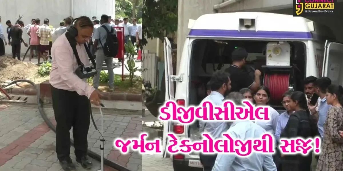 સુરત : DGVCL અતિ આધુનિક ટેકનોલોજીથી થયું સજ્જ, અંડરગ્રાઉન્ડ વાયરીંગનો ફોલ્ટ નું થશે ત્વરિત રીપેરીંગ