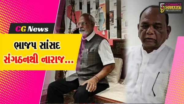 ભરૂચ : જિલ્લા ભાજપ સંગઠન સામે સાંસદની નારાજગી,કોંગ્રેસ-આપમાંથી આવેલા કાર્યકર્તાઓને મહત્વનું સ્થાન મળતા મનસુખ વસાવા નારાજ