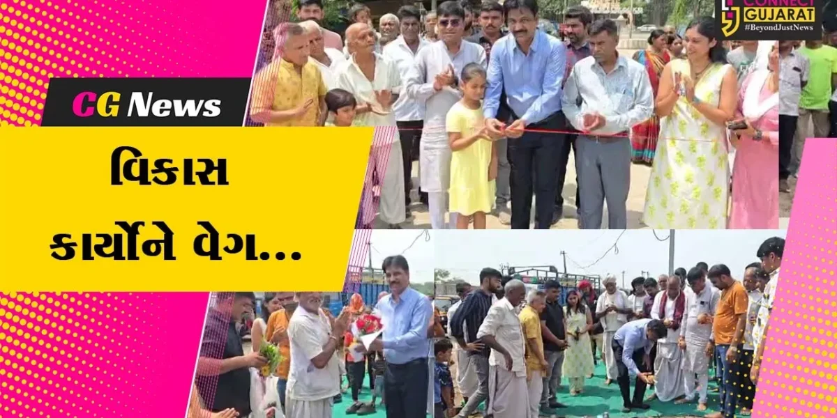 ભરૂચ : હલદરવા ગામ ખાતે ધારાસભ્ય રમેશ મિસ્ત્રીના હસ્તે વિકાસના વિવિધ કામોનું લોકાર્પણ-ખાતમુહૂર્ત કરાયું…