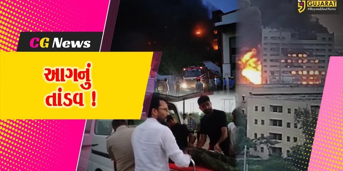 ભરૂચ: દહેજની સ્વેતાયન કેમટેક કંપનીમાં ટ્રાયલ દરમ્યાન રિએક્શન થતા આગનું તાંડવ, 3 કામદારોને ઇજા