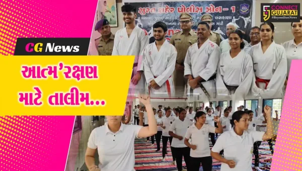 “સેલ્ફ ડિફેન્સ” : સુરતમાં મહિલા પોલીસકર્મીઓને પોતાના આત્મરક્ષણ માટે વિશેષ તાલીમ અપાય…