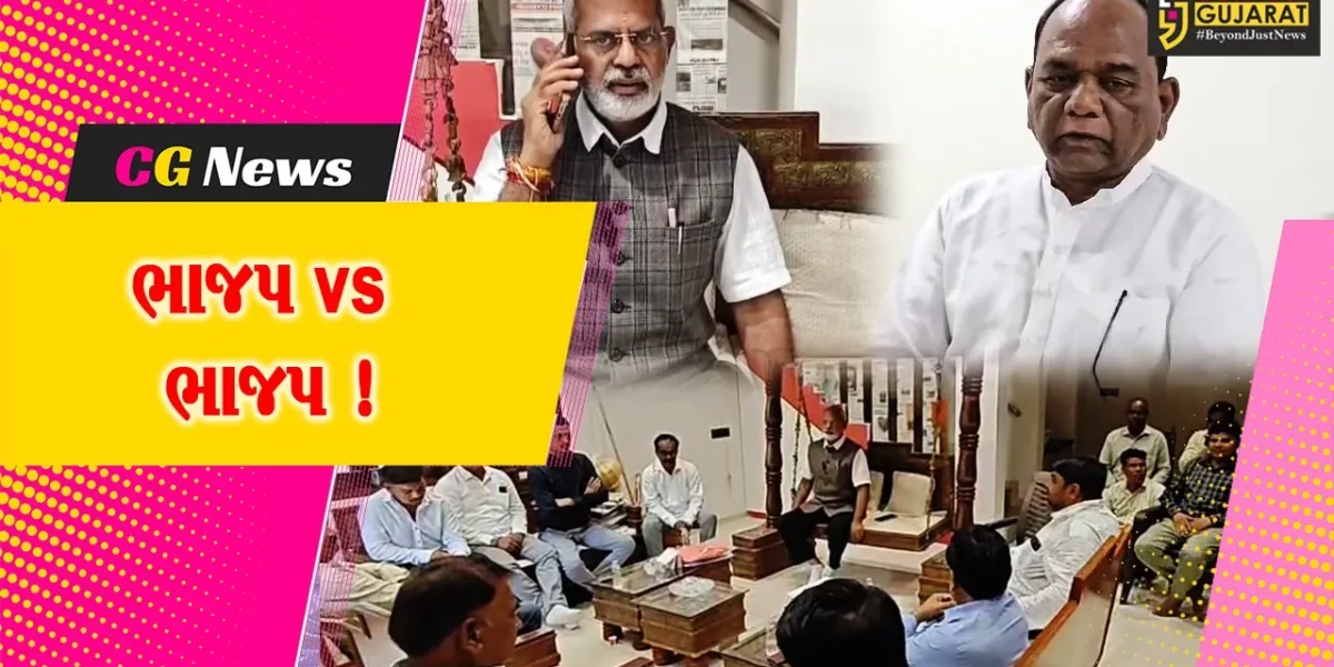 ભરૂચ: નવનિયુક્ત BJP પ્રમુખ પ્રકાશ મોદીથી MP મનસુખ વસાવા નારાજ, હોદ્દેદારોની નિમણુંક બાબતે ગજગ્રાહ !
