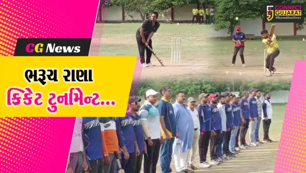ભરૂચ : શ્રી ફાટા તળાવ રાણા યુવક મંડળ દ્વારા ભરૂચ રાણા ક્રિકેટ ટુર્નામેન્ટ યોજાય, 8 ટીમોએ ભાગ લીધો…