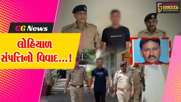 નવસારી : વાંસદામાં સંપત્તિની ભાગ બટાઈ જીવલેણ બની,ભાણિયાએ માસાને મોતને ઘાટ ઉતારી દેતા ચકચાર
