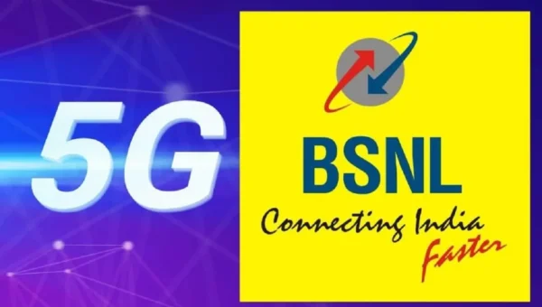 BSNL કંપનીની સૌથી મોટી તૈયારી, આ શહેરોમાં 5G પરીક્ષણ શરૂ
