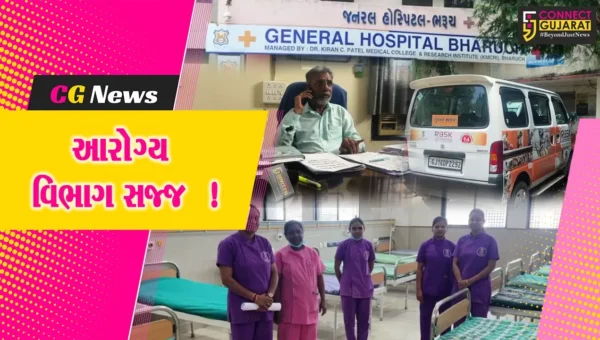 ભરૂચ: સંભવિત યુદ્ધની પરિસ્થિતિના પગલે આરોગ્ય વિભાગ સજ્જ, સિવિલ હોસ્પિટલમાં ઇમરજન્સી વોર્ડ શરૂ કરાયો