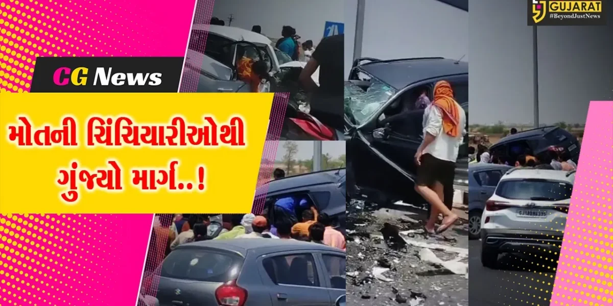 ભાવનગર-ધોલેરા હાઈવે પર 2 કાર વચ્ચેની ભયંકર ટક્કરમાં 4 લોકોના કમકમાટીભર્યા મોત…