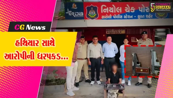 સુરત : સારોલી પોલીસને વાહન ચેકીંગ દરમિયાન મળી સફળતા,બે પિસ્તોલ સાથે આરોપી ઝડપાયો