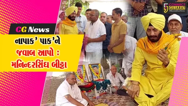 ભાવનગર : ઓલ ઇન્ડિયા એન્ટિ ટેરેરિસ્ટ ફ્રન્ટના ચેરમેન મનિન્દરસિંઘ બીટ્ટાએ પહેલગામ હુમલામાં મૃત્યુ પામેલા પિતા-પુત્રને શ્રદ્ધાંજલિ અર્પણ કરી…