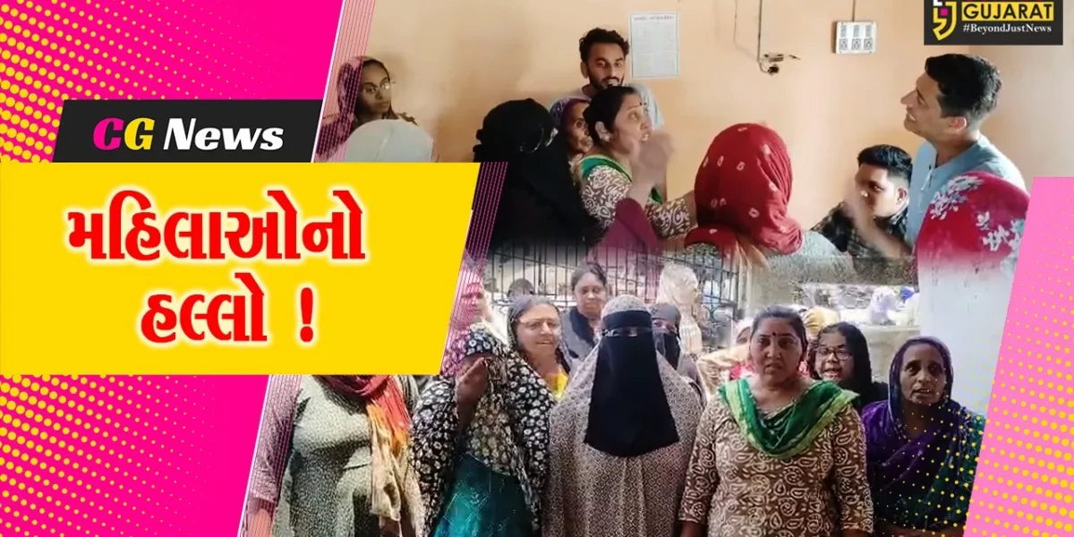 ભરૂચ:આમોદમાં ગંદકીના કારણે મહિલાઓ ત્રાહિમામ,ન.પા.કચેરીએ મચાવ્યો હલ્લો