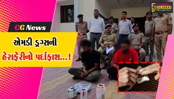 બનાસકાંઠા : થરાદમાં પોલીસના વાહન ચેકિંગમાં મેફેડ્રોનનો જથ્થો ઝડપાયો,બે આરોપીની પોલીસે કરી ધરપકડ