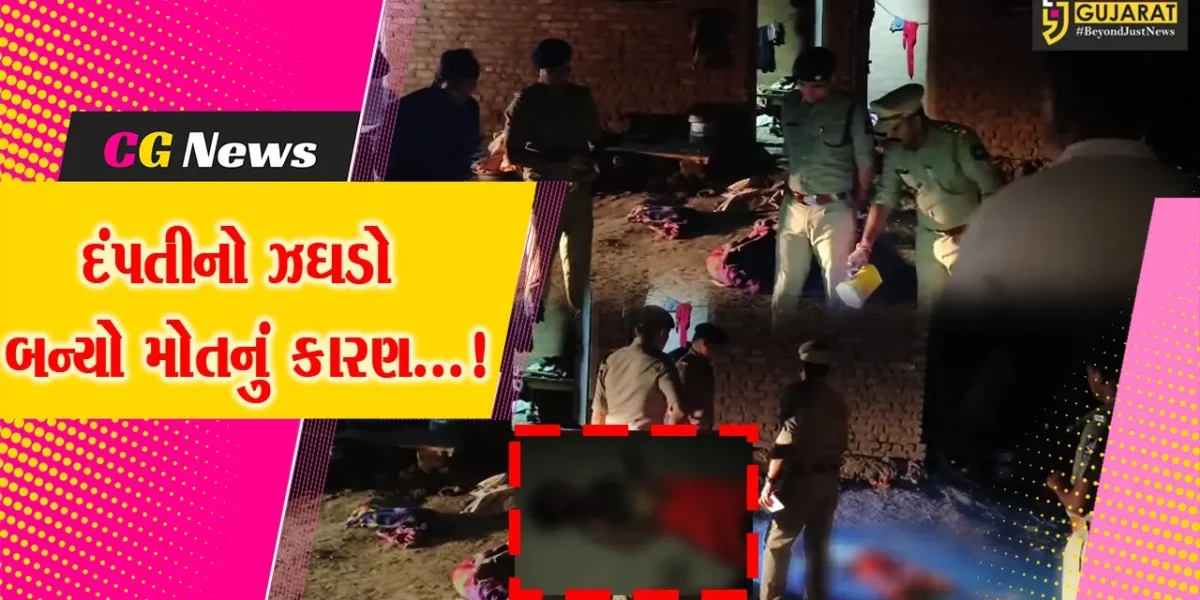 ભાવનગર : સિહોર નજીક ઈટોના ભઠ્ઠામાં દંપતીની હત્યાથી ચકચાર,પતિપત્નીને પાડોશીએ કુહાડીના ઘા મારી મોતને ઘાટ ઉતાર્યા