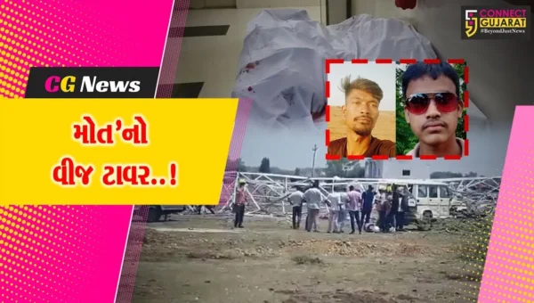 દેવભૂમિ દ્વારકા : વીજ ટાવર ધરાશાયી થવાની દુર્ઘટનામાં 3 શ્રમિકોના મોત, અન્ય ઇજાગ્રસ્તો સારવાર હેઠળ…