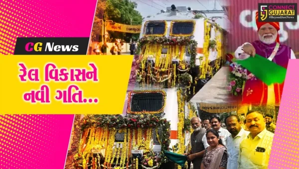ભરૂચ : કોરોના સમયે બંધ થયેલી વલસાડ-દાહોદ ઇન્ટરસિટી ટ્રેન પુનઃ શરૂ થઈ, રેલવે સ્ટેશન ખાતે ટ્રેનનું ભવ્ય સ્વાગત કરાયું…