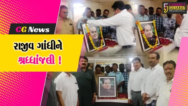 ભરૂચ: પુર્વ વડાપ્રધાન સ્વ. રાજીવ ગાંધીની પુણ્યતિથિ નિમિત્તે કોંગ્રેસ દ્વારા શ્રધ્ધાસુમન અર્પણ કરાયા