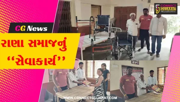 શ્રી અંકલેશ્વર શહેર સમસ્ત રાણા સમાજના આગેવાનનું “સેવાકાર્ય”, જરૂરિયાતમંદ વિદ્યાર્થીઓને નોટબુકનું વિતરણ કર્યું
