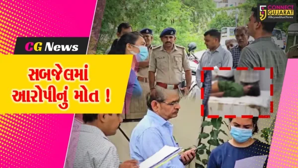 ભરૂચ: લૂંટના ગુનાના આરોપીનું અંકલેશ્વર સબજેલમાં મોત, કંજર ગેંગનો સાગરીત હતો