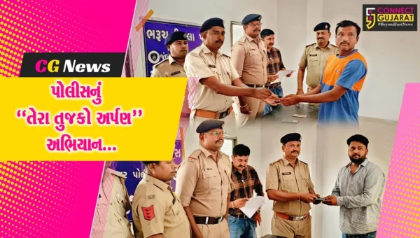 “તેરા તુજકો અર્પણ” : રૂ. 2.56 લાખનો મુદ્દામાલ શોધી કાઢી મૂળ માલીકોને પરત કરતી ભરૂચની જંબુસર પોલીસ…