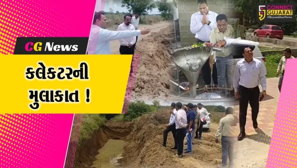ભરૂચ: કલેકટર ગૌરાંગ મકવાણાએ સ્તંભેશ્વર મહાદેવના કર્યા દર્શન, જંબુસરમાં સરકારી કામગીરીનું કર્યું નિરીક્ષણ