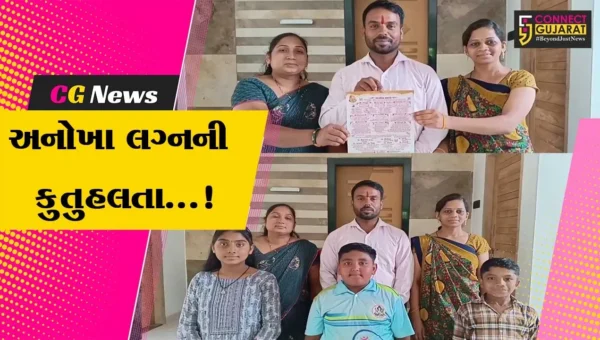 નવસારી : વાંસદામાં અજીબ લગ્નની ગજબ કહાની,એક યુવક સાથે બે યુવતીઓએ પ્રભુતામાં પગલા પાડ્યા