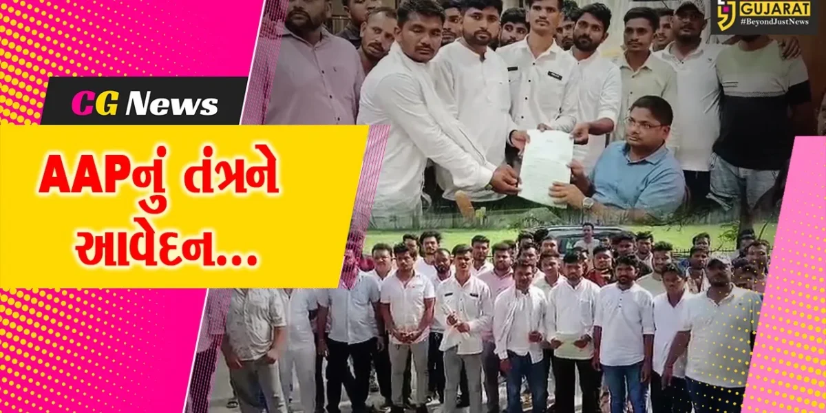 અંકલેશ્વર-વાલીયા મુખ્ય માર્ગની દયનિય હાલતને લઈને AAP દ્વારા મામલતદાર કચેરીએ આવેદન પાઠવાયું…